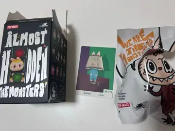 Almost Hidden 라브브 피규어