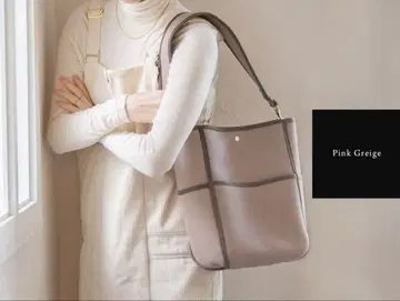 HAYNI 헤이니 그랑세 핑크 그레이지 별도 판매 스트랩 포함