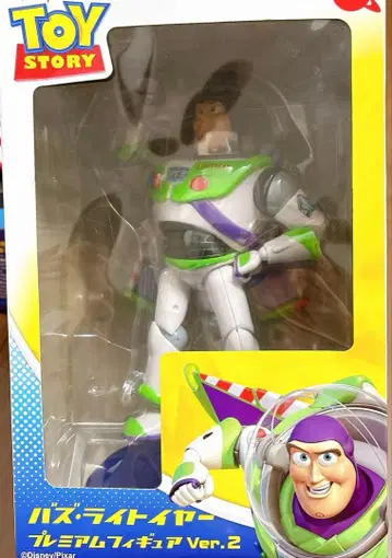 버즈 라이트이어 푸우 피규어 2개 세트