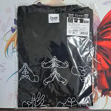 주술회전 극장판 T셔츠