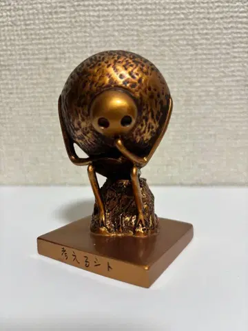 생각하는 사람 브론즈 피규어