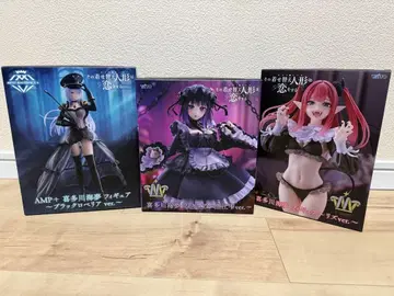 그 비스크 돌은 사랑을 한다 키타가와 마린 피규어 3체 세트