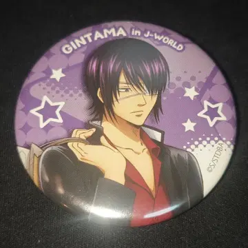 은혼 타카스기 신스케 캔뱃지 J-WORLD 수학여행