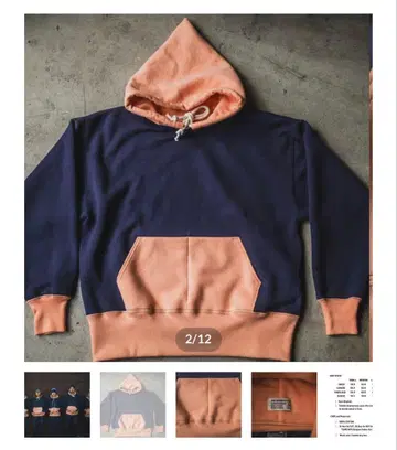 TCB JEANS Alaska Hoodie M 알래스카 네이비 오렌지