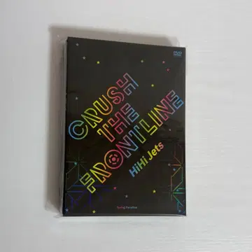 CRUSH THE FRONTLINE 크라후로 DVD HiHiJets