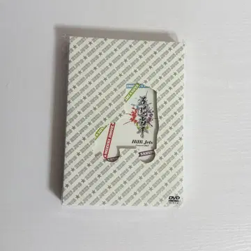 오기토우센 DVD HiHiJets