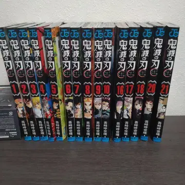 귀멸의 칼날 코믹스