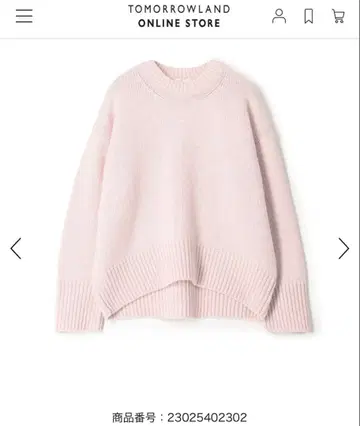 택 포함 미사용품 파인 울 크루넥 풀오버 GALERIE VIE