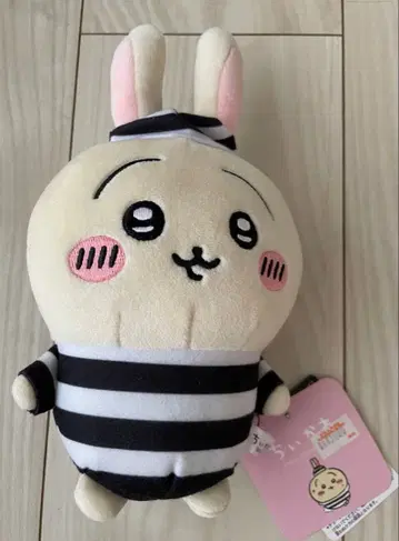 토끼 뽀떼따마 봉제 인형 죄수