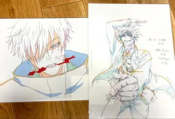 주술회전전 원화 클리어 파일 고죠 사토루 시부야 사건 회옥 2점