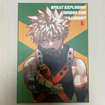 KATSUKI MEMORY 바쿠고 카츠키