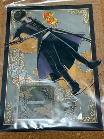 은혼 히지카타 토시로 아크릴 스탠드