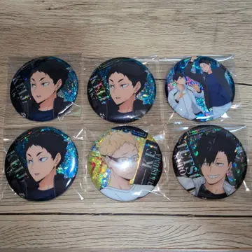 하이큐 캔뱃지 아카아시 케이지 츠키시마 케이 쿠로오 테츠로