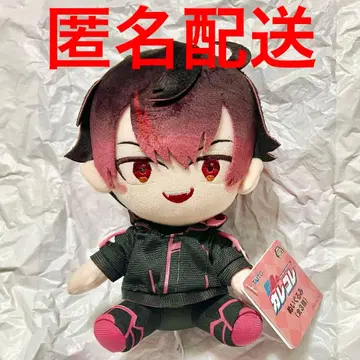 혼혈의 카레코레 다이토 한정 프라이스 봉제 인형 카게치요