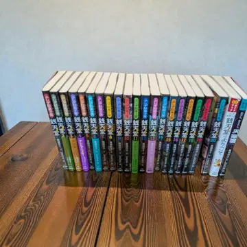 센토도젠 전 20권 세트 + 덤 포함