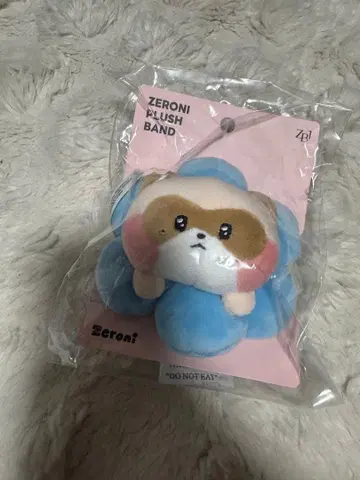 zeroni 봉제 인형 밴딩 홈 파티 하니니 하오