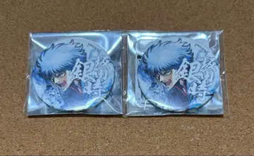 긴토키 핀 배지 2개 세트