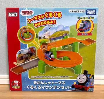 토미카 토마스와 친구들 뱅글뱅글 마운틴 세트 미개봉