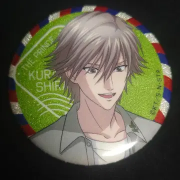 신 테니스의 왕자님 난자타운 캔뱃지 시라이시 쿠라노스케