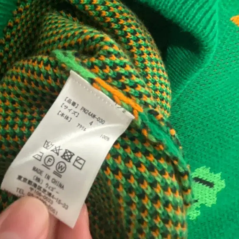 4번째 상품 이미지