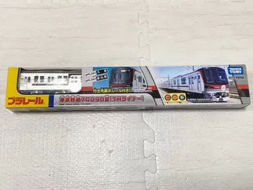 [ 1회만 사용 ] 프라레일 도부 철도 70090형 (TH 라이너)