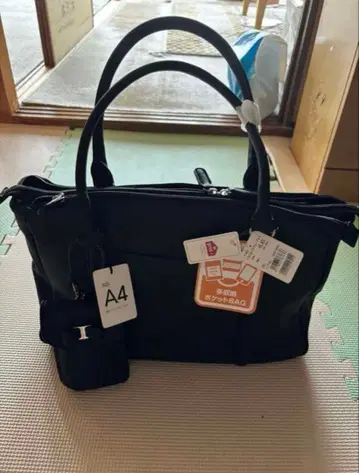 블랙 A4 대응 비즈니스 백