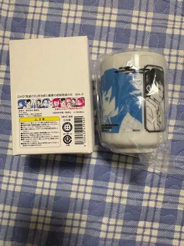 귀멸의 칼날 탄지로와 기유의 벽력 발현 탕파