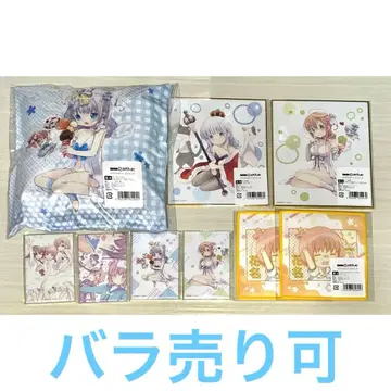 슬로우 스타트 DMM 스크래치