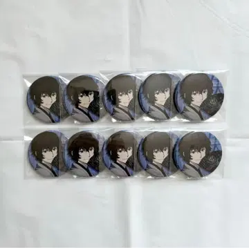 문호 스트레이독스 다자이 오사무 대박람회 애니메이션 그림 캔뱃지 10개