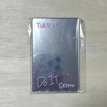 doit straykids 한정판 do ver. 거울 한