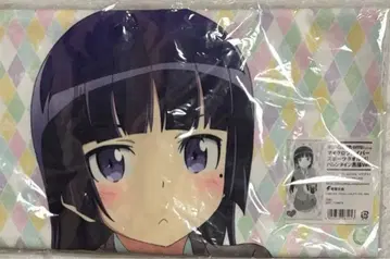 내 여동생이 이렇게 귀여울 리 없어 검은 고양이 극세사 스포츠 타월