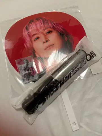 SnowMan Dome Tour 2025-2026 ON 응원봉 부채