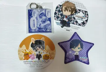 메다카 박스 복권 메이트 쿠마가와 미소기 아크릴 키링