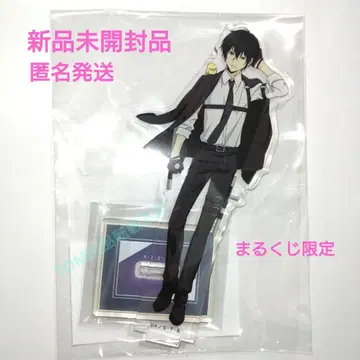 히바리 쿄야 가정교사 히트맨 REBORN! 구하기 어려움 아크릴 스탠드