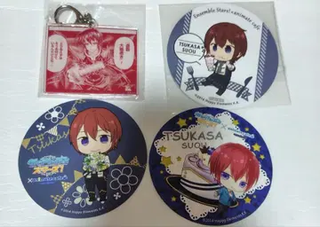 메다카 박스 복권 메이트 쿠마가와 미소기 아크릴 키링