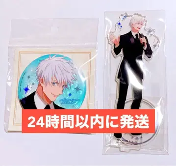 주술회전 팬파레 환영야행본점 아크릴 스탠드 캔뱃지 고죠 사토루