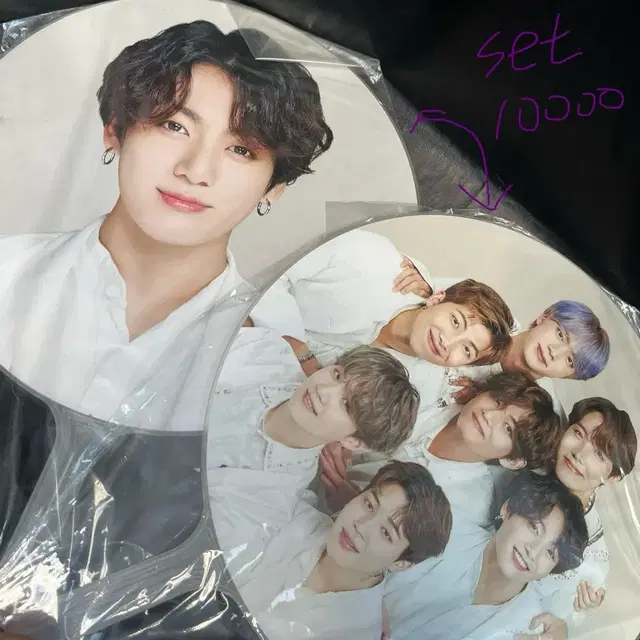 방탄소년단 BTS 정국 이미지피켓 우치와