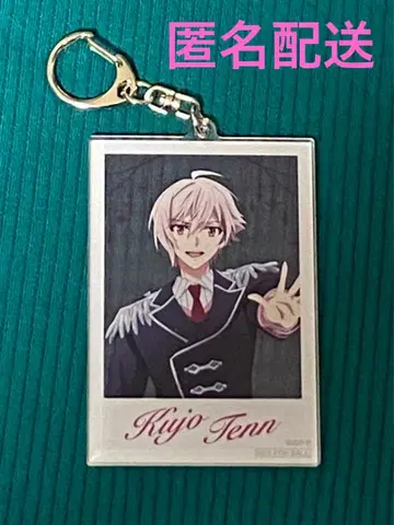 아이나나 영화 텐 팝콘 특전 아크릴 키링 봉투