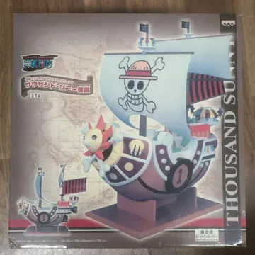 THOUSAND SUNNY 피규어