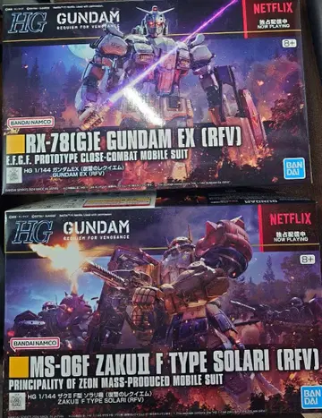 건담 프라모델 복수의 레퀴엠 2세트