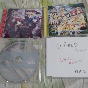 러브 라이브 선샤인 Aqours CD