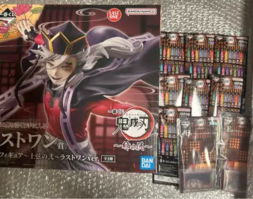 귀멸의 칼날 제일복권 도우마 피규어 라스트 원 뽀꼬또 참 언니의 원수