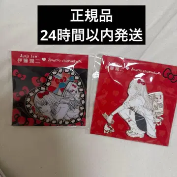 이토 준지 산리오 캐릭터 핀 배지