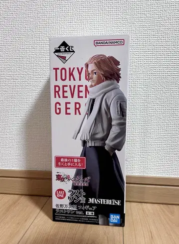 도쿄 리벤저스 피규어 제일복권 사노 만지로 마이키 라스트 원