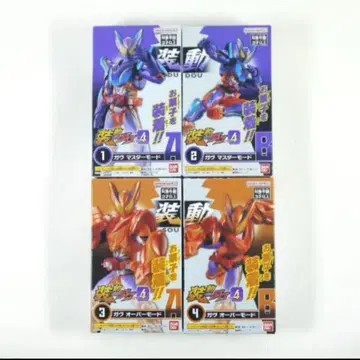 [ 내용물만 ] 소도 가면라이더 가브 GV4 마스터 모드 오버 모드