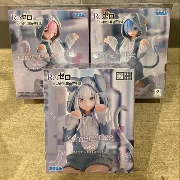 [ 최신작 ] Re: 제로 Yumemirize ~모후모후 팩~ 3체 세트