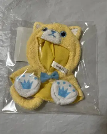 우타프리 누이스타 판초 아쿠아