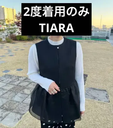 [ 즉시 발송 ] 2회 착용 TIARA 페플럼 베스트 펄 장식