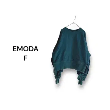 에모다 EMODA 트레이닝복 맨투맨 [ F ] 짙은 녹색 퍼프 슬리브