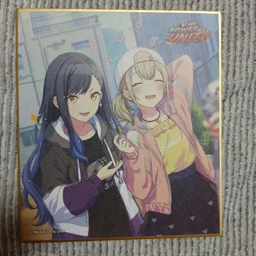 프로세카 미니 색지 컬렉션 아즈사와 코하네 & 시로이시 안